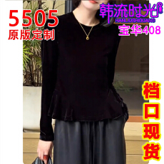 批发时尚洋气荷叶边长袖<b class='q'>T</b><b class='q'>恤</b>女秋季新款独特超好看百搭修身丝绒上衣潮