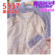 批发欧货重磅2025年秋冬季新款气质<b class='q'>碎花</b><b class='q'>衬衫</b>高级感穿搭漂亮上衣女装潮