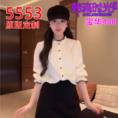 批发“莱赛尔羊毛<b class='q'>衬衫</b>”<b class='q'>蕾丝</b>木耳花边立领长袖<b class='q'>衬衫</b>-D5ST1555