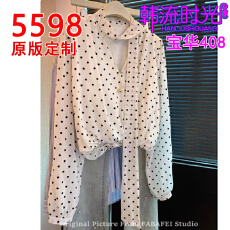 批发miu风法式v领<b class='q'>波点</b>长袖<b class='q'>衬衫</b>女春款收腰显瘦<b class='q'>雪纺</b><b class='q'>衫</b>辣妹挂脖飘带上衣