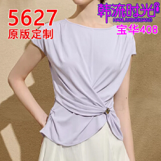 批发<b class='q'>亦</b><b class='q'>谷</b>紫色短袖t恤女2026夏季新款圆领莱赛尔不规则掐腰显瘦小上衣