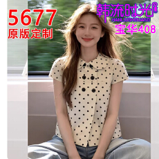 批发独特漂亮杏色polo领设计感巨好看绝美小上衣女夏季娃娃领波点<b class='q'>衬衫</b>