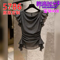 批发法式荷叶边袖灰色上衣女收腰显瘦气质内搭褶皱设计高级感别致<b class='q'>T</b><b class='q'>恤</b>