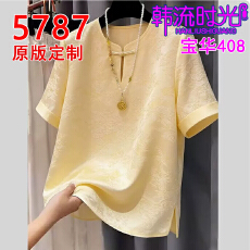 批发新中式女装国风独特漂亮气质短袖唐装禅意<b class='q'>衬衫</b>女2026<b class='q'>夏季</b>新款小衫