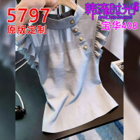 상품 썸네일 2