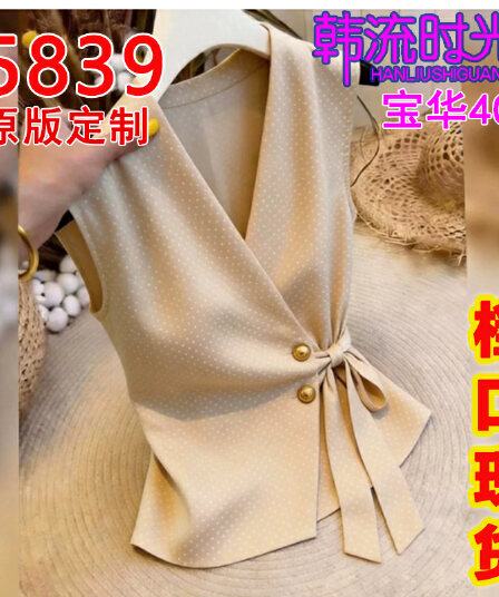2026 여름 작은 대중 품격 우아함 도트 무늬 조끼 고유 한 Chic 디자인 센스 레이스업 허리 수축 민소매 맨위 여성