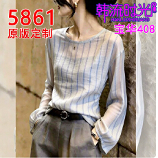 批发高级感灰色通勤条纹雪纺<b class='q'>衬衫</b>女长袖<b class='q'>夏季</b>宽松百搭洋气减龄遮肉上衣