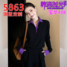 批发轻熟法式风假两件翻领撞色衬衫2026新款小众黑色拼接通勤气质上衣