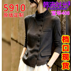 批发法式灰色上衣2026年秋季新款气质显瘦<b class='q'>时尚</b><b class='q'>潮流</b>休闲风单穿绝美小衫
