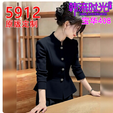 批发小香风高级感黑色西装外套<b class='q'>女</b>2026春秋季新款韩系通勤百搭西服上衣