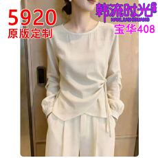 批发法式轻熟风米白色系带<b class='q'>长袖</b><b class='q'>衬衫</b>女2026早秋新款收腰显瘦通勤上衣潮