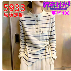批发法式条纹立领长袖<b class='q'>T</b><b class='q'>恤</b>女2026早秋新款洋气减龄高级感收腰系带上衣