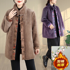 批发实拍中年妈妈冬装水貂绒外套女2025新款中老年冬季中长款皮草大衣