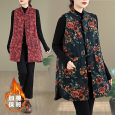 批发实拍中年妈妈冬装水貂绒<b class='q'>外套</b>女2025新款中老年冬季中长款皮草大衣