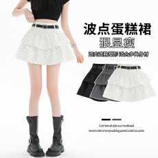 批发实拍波点2026春夏新半身裙女高腰a字裙小个子防走光蓬蓬蛋糕短裙