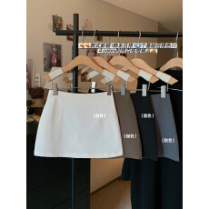 批发实拍西装半身裙女夏季新款小个子百搭高腰显瘦防走光a字包臀短裙