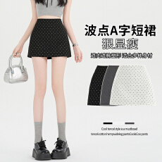 批发实拍休闲百搭波点半身裙女2026夏季新款小个子显瘦包臀裙A字短裙