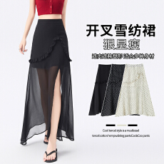 批发实拍法式不规则荷叶边黑色半身裙女2026春夏高腰开叉网纱包臂长裙