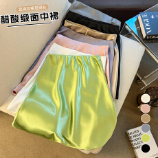 批发实拍夏季高腰显瘦短裙缎面光泽丝滑半身裙包臀A字裙垂坠感半身裙
