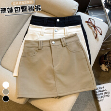 批发<b class='q'>实拍</b>卡其色西装半身裙女2026夏季新款高腰显瘦a字辣妹包臀短裙女