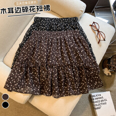 批发实拍甜美风碎花高腰<b class='q'>半身裙</b>女夏季松紧腰蛋糕<b class='q'>裙</b>显瘦减龄百搭短<b class='q'>裙</b>