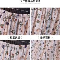 상품 썸네일 7