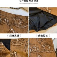 상품 썸네일 7