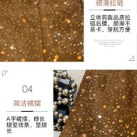 상품 썸네일 7