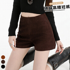 批发实拍高腰a字宽松显瘦麂皮绒<b class='q'>短裤</b><b class='q'>女</b>2026秋季新款百搭简约时髦裤子