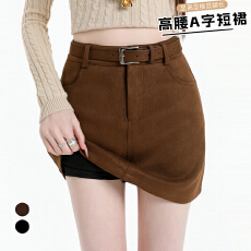 批发实拍高腰A字鹿皮绒半身裙女秋冬<b class='q'>新款</b>短裙防走光百搭显瘦包臀裙