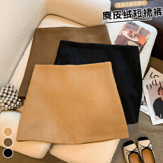 批发实拍辣妹时尚麂皮绒包臀半身裙裤女2026秋冬新款气质显瘦a字短裙