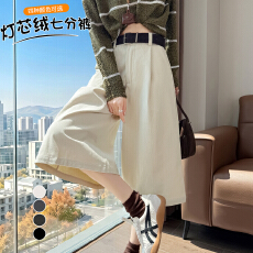 批发实拍复古灯芯绒七分短裤女2026秋季新品休闲宽松<b class='q'>高腰</b>时尚阔腿中裤
