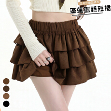 批发实拍 鹿皮绒咖色蛋糕半身裙女2026秋季辣妹<b class='q'>高腰</b>显瘦a字<b class='q'>蓬蓬裙</b>短裙