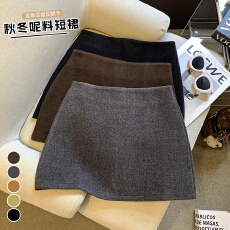 批发实拍毛呢纯色简约高腰半身裙女秋冬新款气质A字显瘦复古百搭短裙