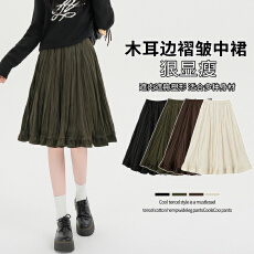 批发<b class='q'>实拍</b>韩版高腰纯色丝绒半身裙女2026秋冬新款中长款褶皱花边大摆裙