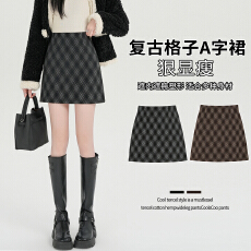 批发实拍文艺风复古格纹<b class='q'>半身裙</b>女2026秋冬新款防走光百搭毛呢包臀短裙