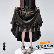 批发实拍荷叶边丝绒蛋糕裙2026秋冬新款女装新款松紧腰显瘦中长<b class='q'>半身裙</b>