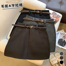 批发实拍咖色毛呢裙西装短裙2026秋冬新款洋气质<b class='q'>包臀</b>A字百搭<b class='q'>半身裙</b>子