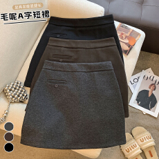 批发实拍灰色高腰a字简约纯色韩版短裙女秋冬新款外穿显瘦包臀半身裙