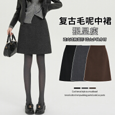 批发实拍咖色毛呢短裙女秋冬款高腰棕色毛呢裙<b class='q'>显瘦</b>a字包臀中裙半身裙