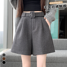 批发实拍毛呢短裤<b class='q'>女</b>2026新款秋冬高腰配靴子<b class='q'>西装</b>外穿a字阔腿休闲靴裤