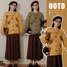 批发现~秋冬洋气套装<b class='q'>韩版</b>时尚宽松小熊加厚毛衣+压褶半身裙两件套装