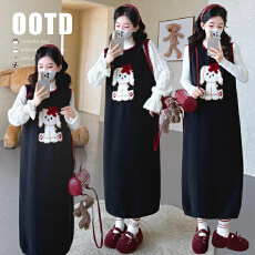 批发实拍现现~2025秋冬套装洋气两件套蕾丝<b class='q'>上衣</b>+背心裙两件套