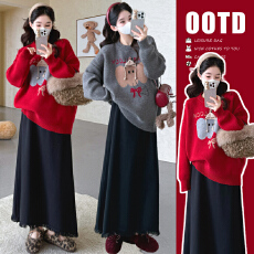 批发实拍现~2025秋冬套装韩版时尚宽松加厚卡通<b class='q'>上衣</b>+流苏半身裙两件套