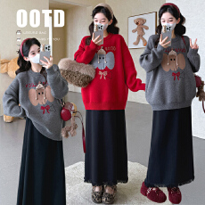 批发实拍现~2025秋冬套装韩版时尚宽松加厚毛衣<b class='q'>上衣</b>+针织半身裙两件套