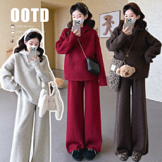 实拍现~秋冬孕妇懒人套装加厚简约时尚宽松毛衣+阔腿裤两件套装