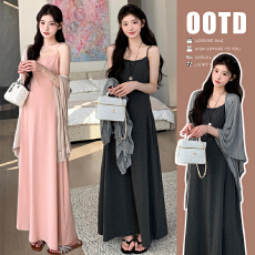 批发实拍現货~春夏套装懒人慵懒穿搭气质<b class='q'>针织</b>吊带裙+披肩<b class='q'>开衫</b>两件套裙