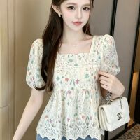 상품 썸네일 4