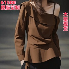 批发法式斜领露肩长袖衬衫女秋装大码胖mm显瘦宽松气质荷叶边短款上衣