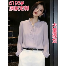 批发淑女风木耳边立领<b class='q'>雪纺</b><b class='q'>衬衫</b>女春季2026新款<b class='q'>长袖</b>系带褶皱高级感上衣